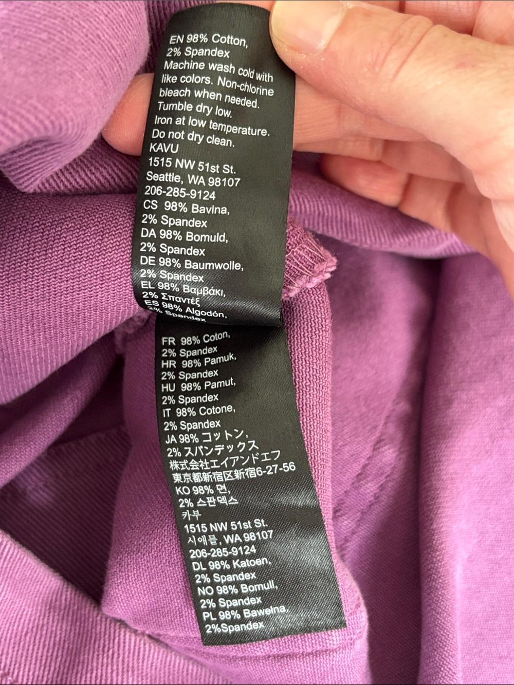 Kavu Mina Jumper Dress Light Purple M - Picture 15 of 15